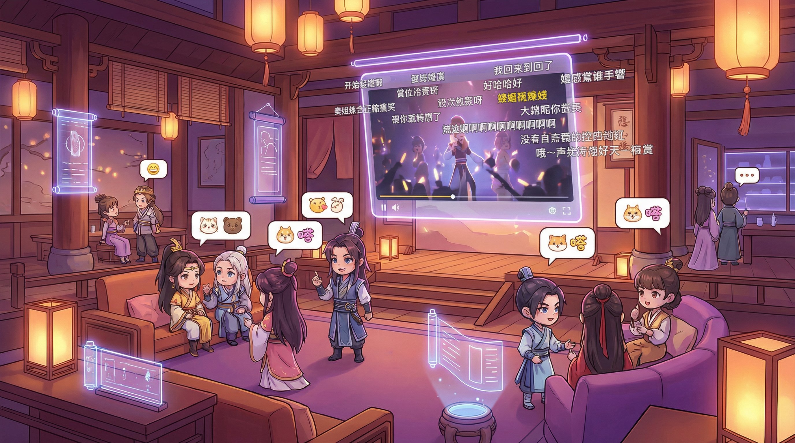 男同社区社区互动场景